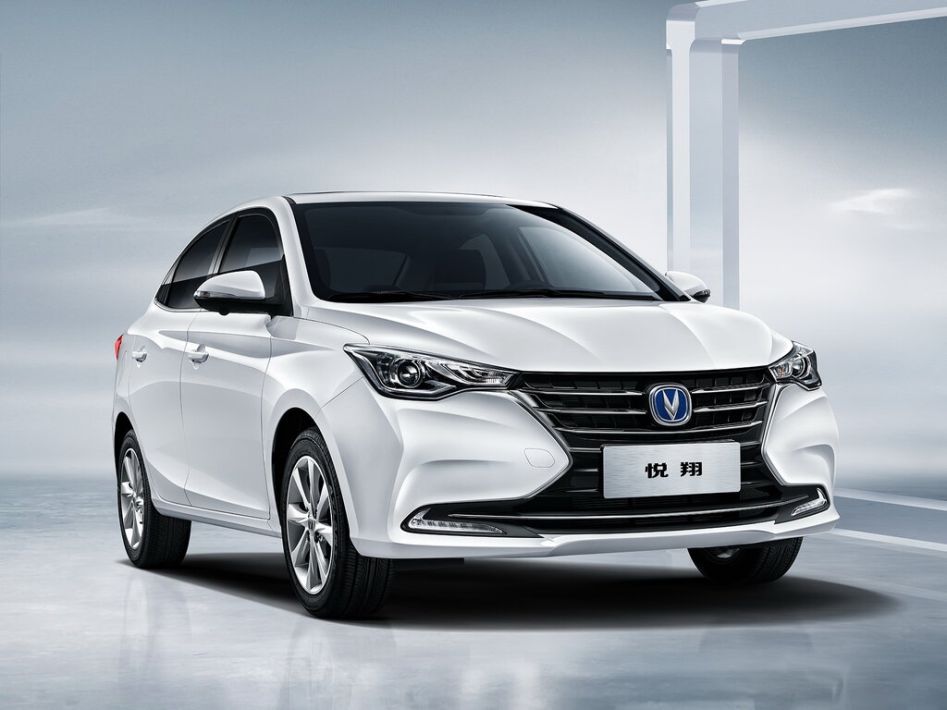 Changan Alsvin Spezifikationen und Ausstattung - amsteuer.de