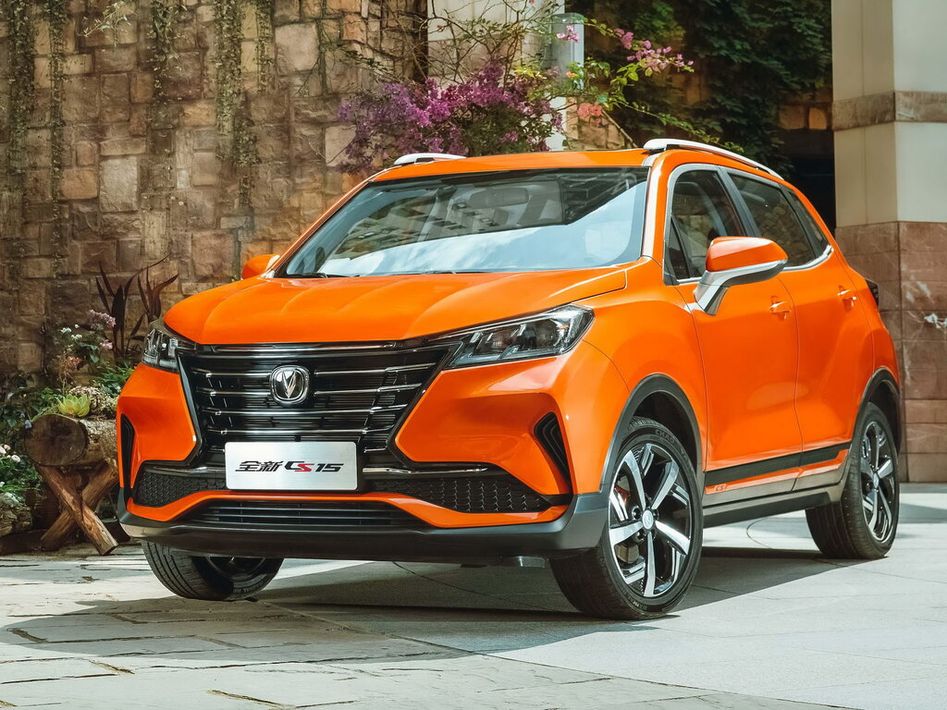 Changan CS15 Spezifikationen und Ausstattung - amsteuer.de