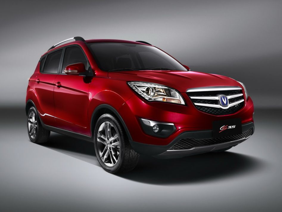 Changan CS35 Spezifikationen und Ausstattung - amsteuer.de