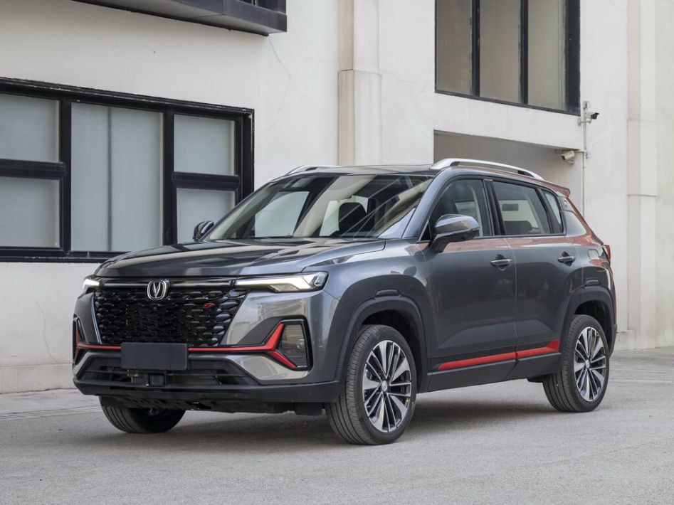 Changan CS35 Plus Spezifikationen und Ausstattung - amsteuer.de