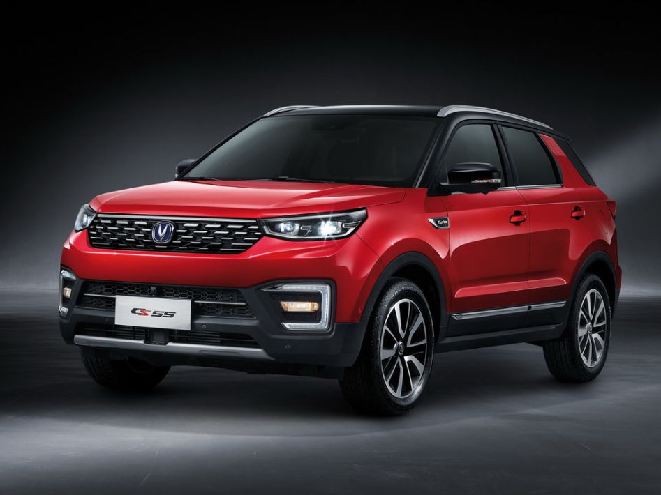 Changan CS55 Spezifikationen und Ausstattung - amsteuer.de