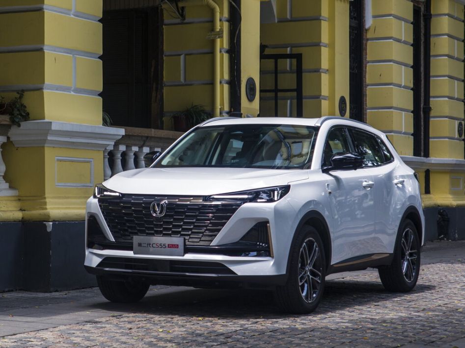 Changan CS55 Plus Spezifikationen und Ausstattung - amsteuer.de