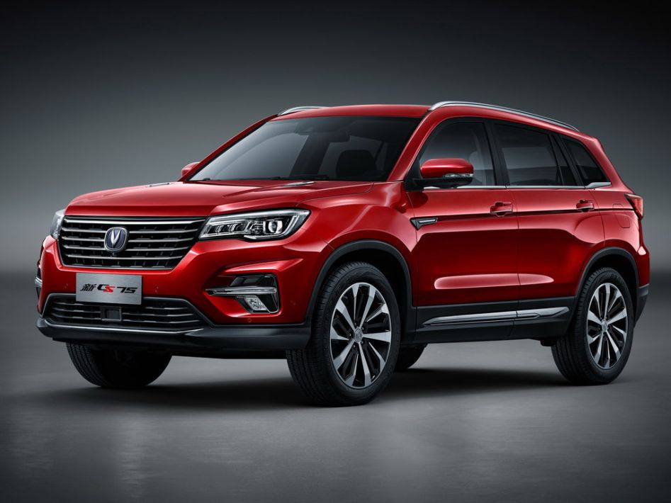 Changan CS75 Spezifikationen und Ausstattung - amsteuer.de