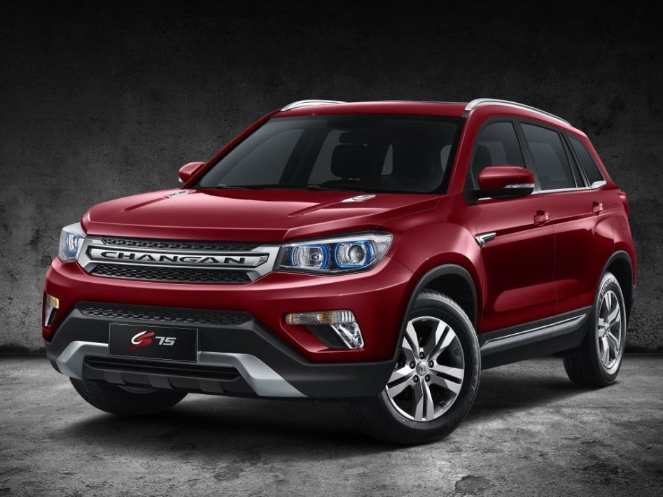 Changan CS75 Spezifikationen und Ausstattung - amsteuer.de