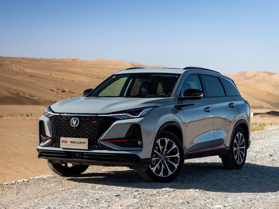 Changan CS75 Plus Spezifikationen und Ausstattung - amsteuer.de