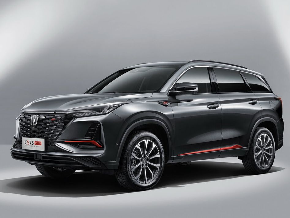 Changan CS75 Plus Spezifikationen und Ausstattung - amsteuer.de