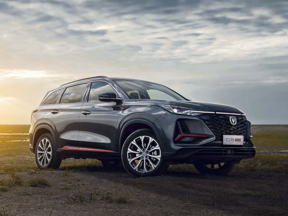 Changan CS75 Plus Spezifikationen und Ausstattung - amsteuer.de