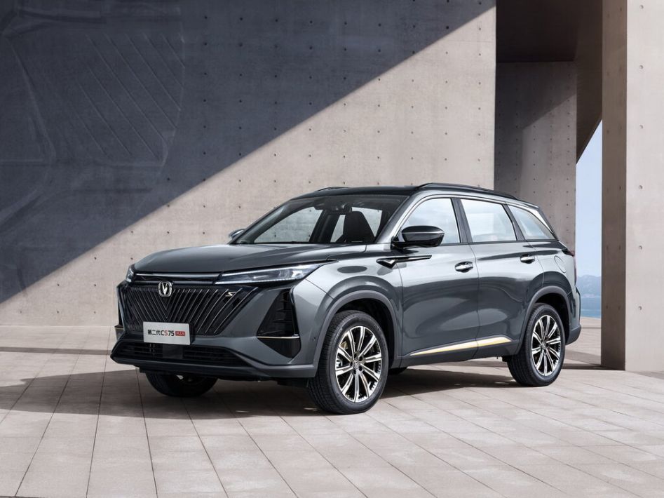 Changan CS75 Plus Spezifikationen und Ausstattung - amsteuer.de