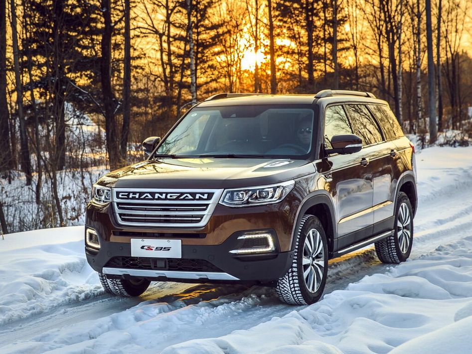 Changan CS95 Spezifikationen und Ausstattung - amsteuer.de