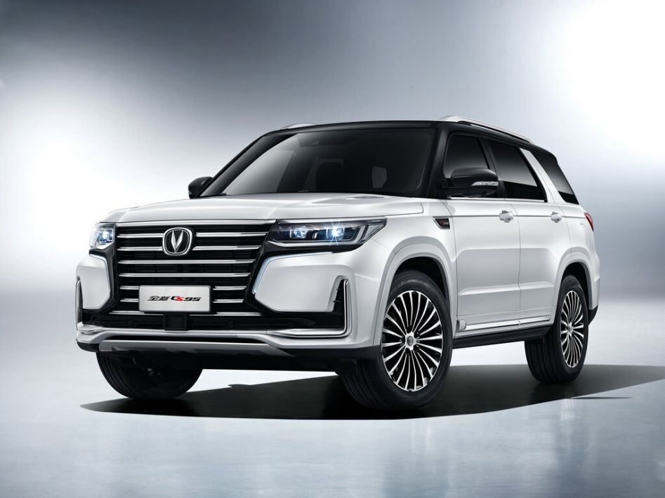 Changan CS95 Spezifikationen und Ausstattung - amsteuer.de