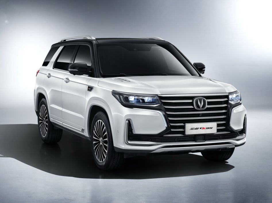 Changan CS95 Spezifikationen und Ausstattung - amsteuer.de