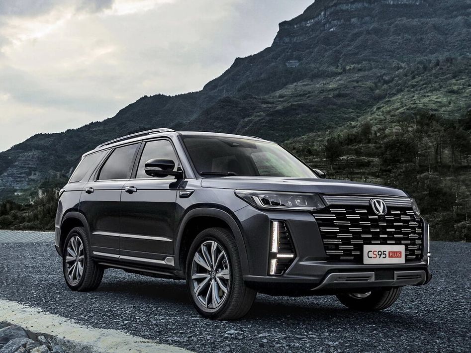 Changan CS95 Plus Spezifikationen und Ausstattung - amsteuer.de