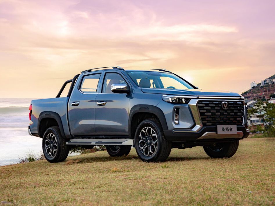 Changan Hunter Plus Spezifikationen und Ausstattung - amsteuer.de