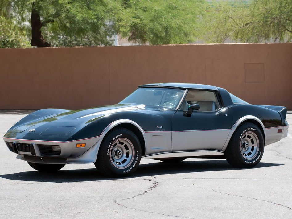 Chevrolet Corvette C3 Spezifikationen und Ausstattung - amsteuer.de