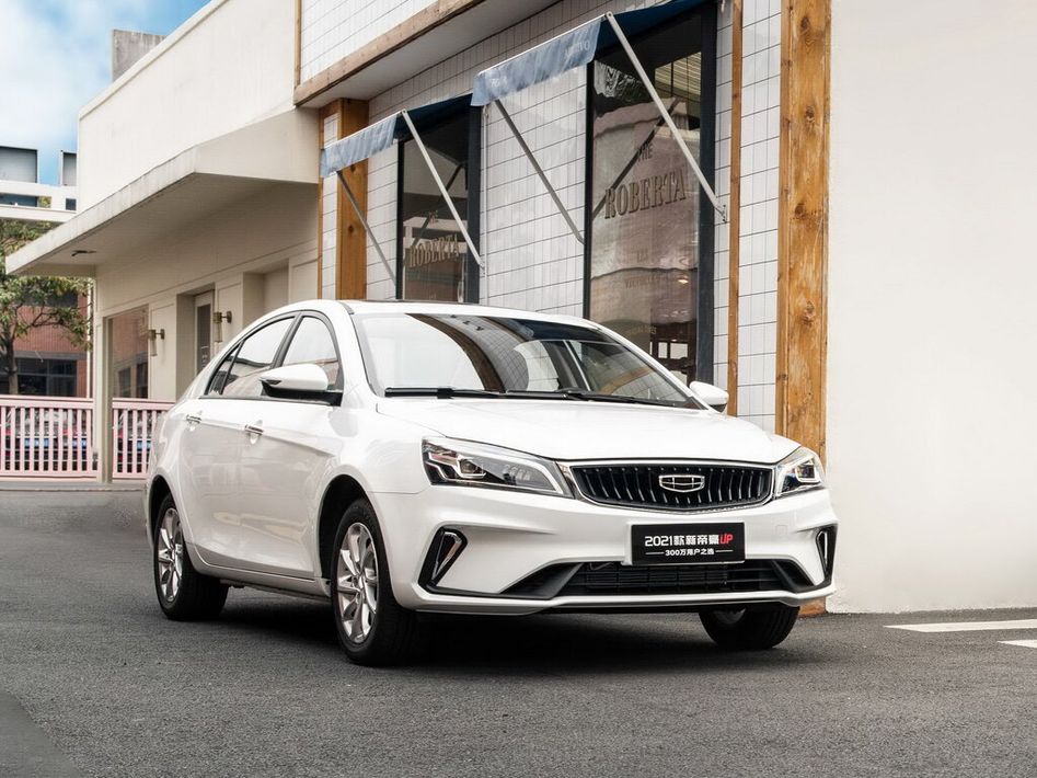 Geely Emgrand GL Spezifikationen und Ausstattung - amsteuer.de
