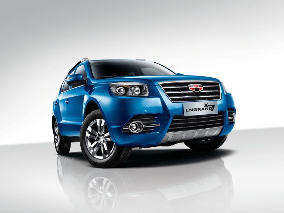 Geely Emgrand X7 Spezifikationen und Ausstattung - amsteuer.de