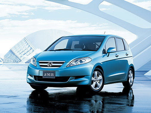 Honda Edix Spezifikationen und Ausstattung - amsteuer.de