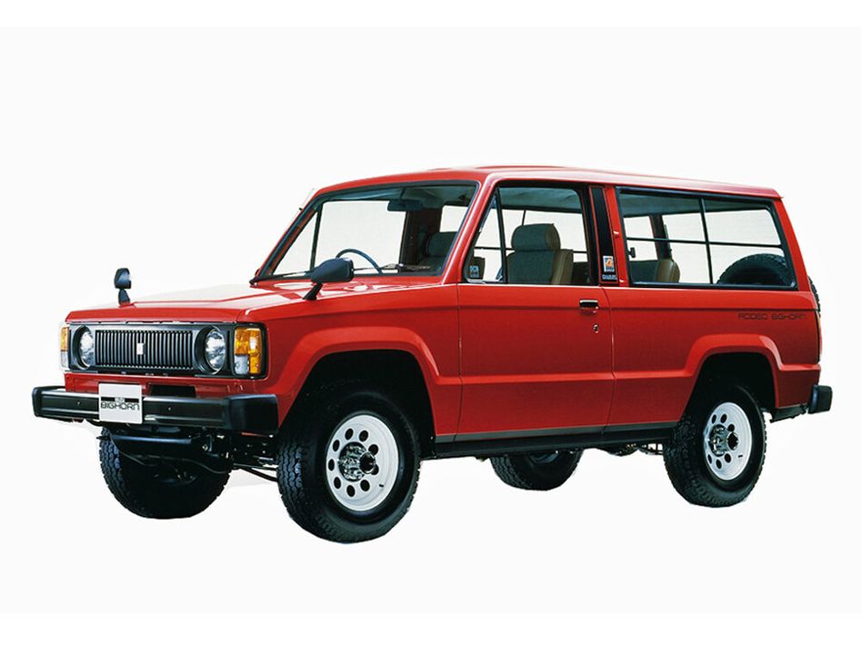 Isuzu Bighorn Spezifikationen und Ausstattung - amsteuer.de