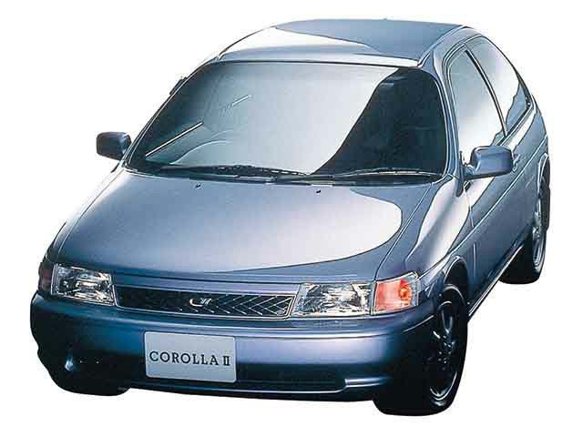 Toyota Corolla II Spezifikationen und Ausstattung - amsteuer.de