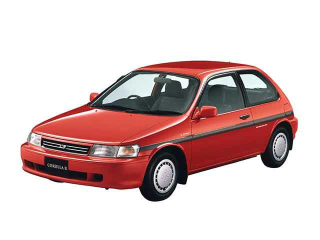 Toyota Corolla II Spezifikationen und Ausstattung - amsteuer.de