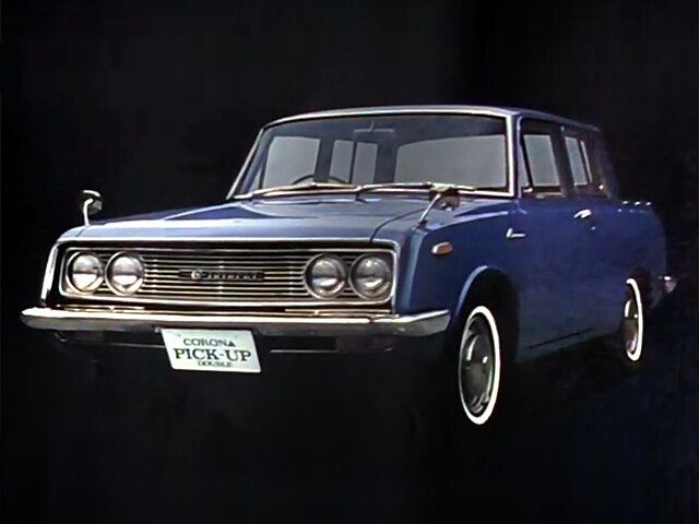 Toyota Corona Spezifikationen und Ausstattung - amsteuer.de