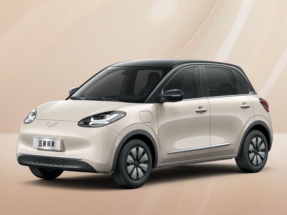 Wuling Bingo Spezifikationen und Ausstattung - amsteuer.de