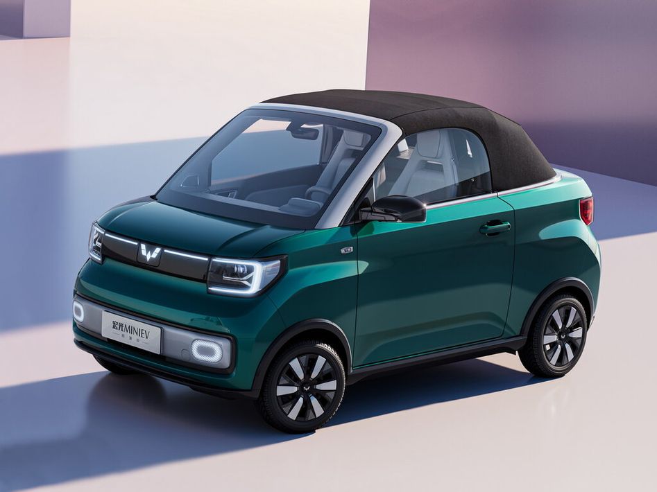 Wuling Hongguang Mini-EV Spezifikationen und Ausstattung - amsteuer.de