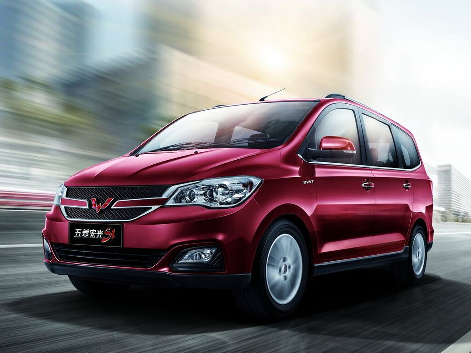 Wuling Hongguang S1 Spezifikationen und Ausstattung - amsteuer.de