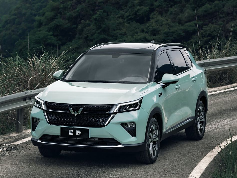 Wuling Xingchi 310S Spezifikationen und Ausstattung - amsteuer.de
